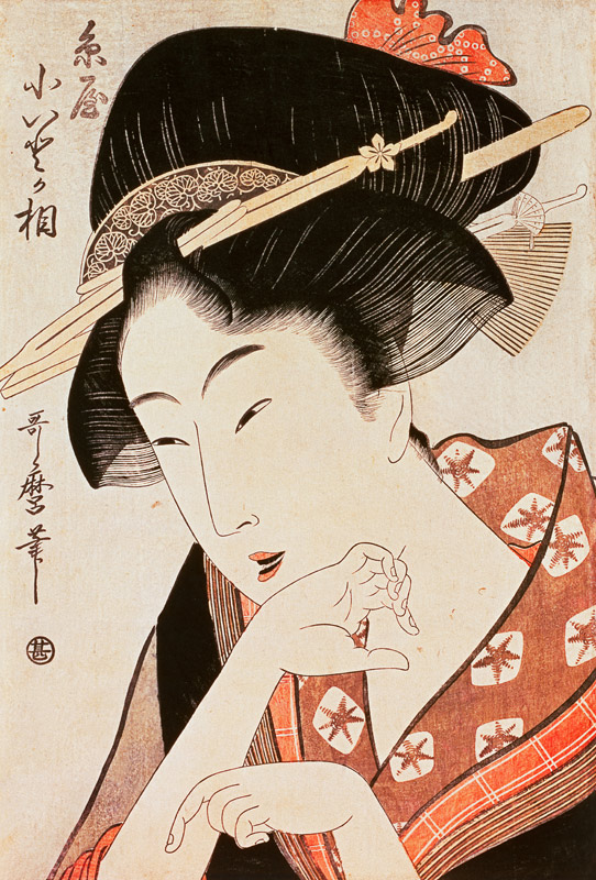 Portrait en buste de l'héroïne Kioto de l'Itoya à Kitagawa  Utamaro