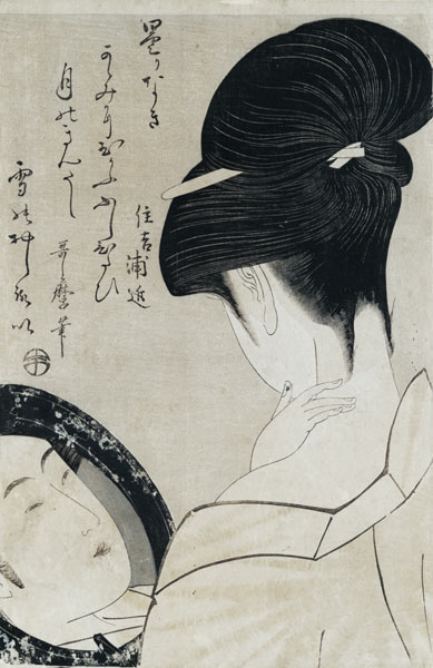 Young woman applying make-up, c.1795-96 (colour woodblock print) (see also 159179) à Kitagawa  Utamaro