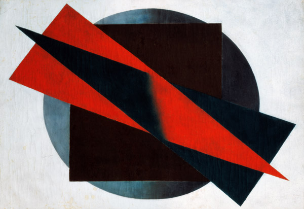 Suprematism, 1932 (oil on canvas) à Kliment Nikolaevich Red'ko