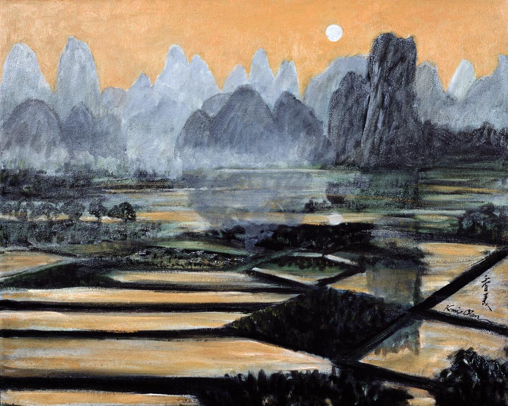 The Setting Sun, 1996 (oil on canvas)  à Komi  Chen
