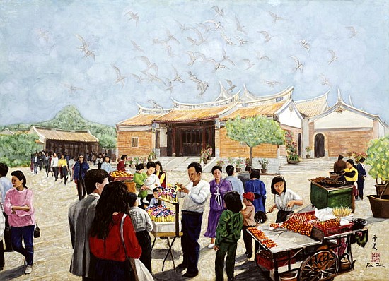 Folk Arts, 1991 (gouache on silk)  à Komi  Chen