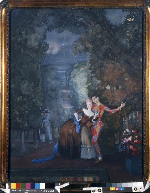 Harlequin and a Lady à Konstantin Somow