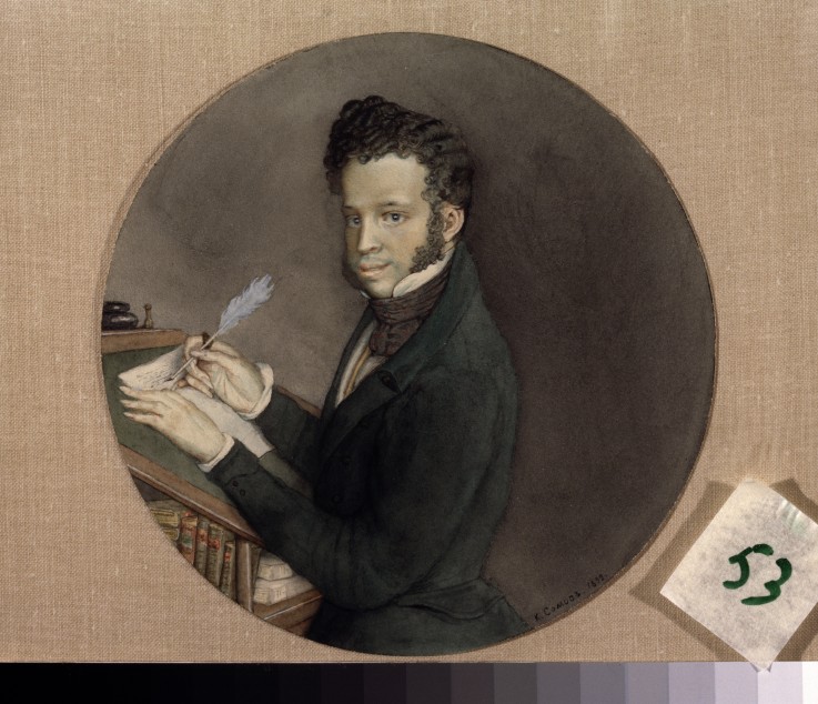 Portrait of the author Alexander S. Pushkin (1799-1837) à Konstantin Somow