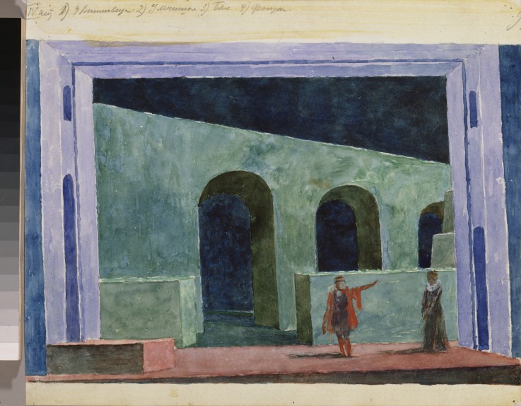 Stage design for the opera Boris Godunov by M. Musorgsky à Kosjma Ssergej. Petroff-Wodkin