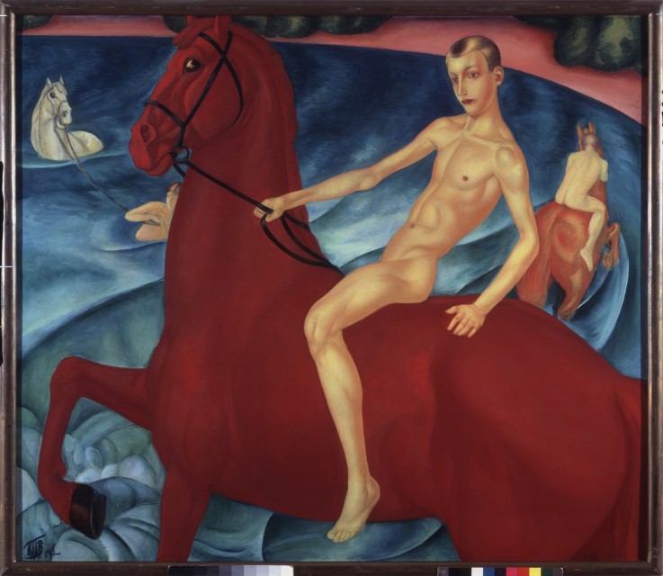 Bathing of a Red Horse à Kosjma Ssergej. Petroff-Wodkin
