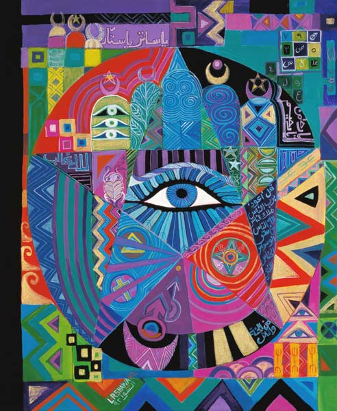 Eye of Destiny, 1992 (acrylic on canvas)  à Laila  Shawa