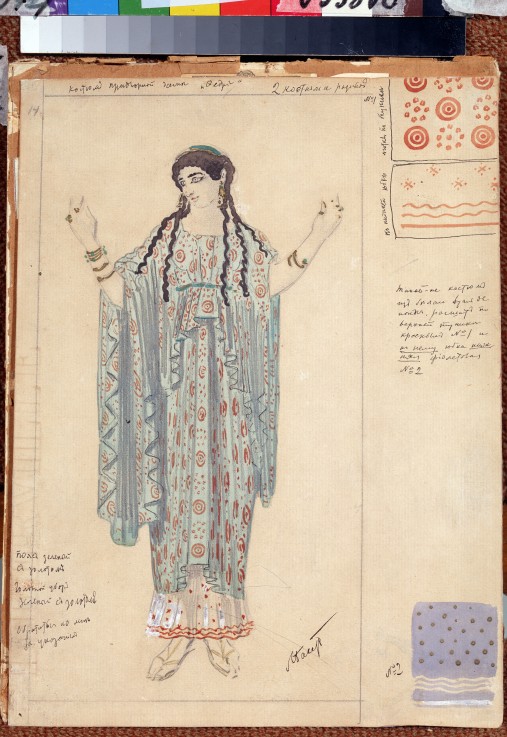 Lady-in-waiting. Costume design for the drama Hippolytus by Euripides à Leon Nikolajewitsch Bakst