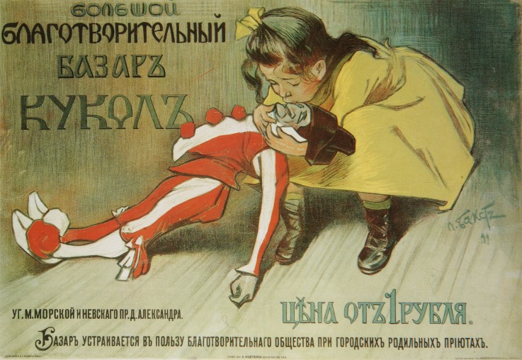 Poster for the Charity bazaar to the Help of Foundlings à Leon Nikolajewitsch Bakst