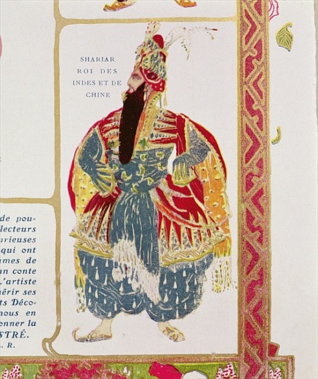 Shariar, King of the Indies and China, costume design for Diaghilev''s production of ''Scheherazade' à Leon Nikolajewitsch Bakst