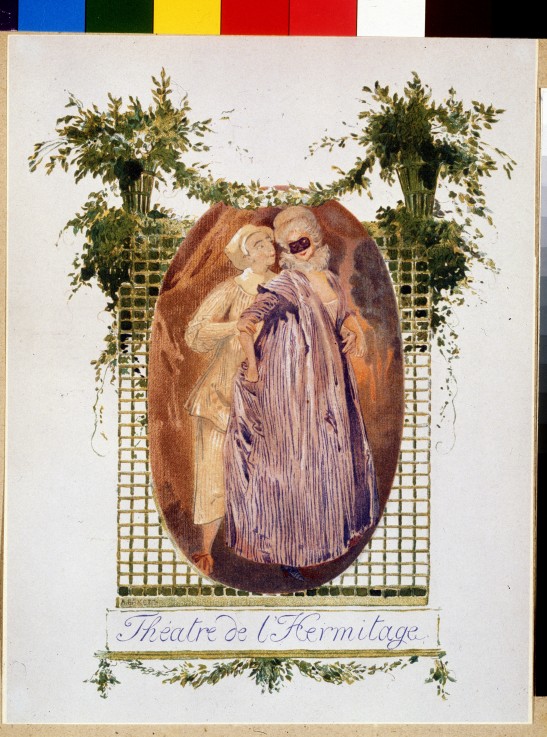 Cover of a programme of the Ermitage Theatre à Leon Nikolajewitsch Bakst
