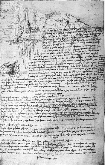 Fol.145v-b, page from Da Vinci''s notebook à Léonard de Vinci