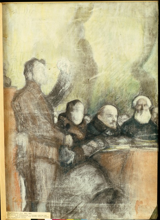 Lenin at the Seventh All-Russian Congress of Soviets on December 1919 à Leonid Ossipowitsch Pasternak