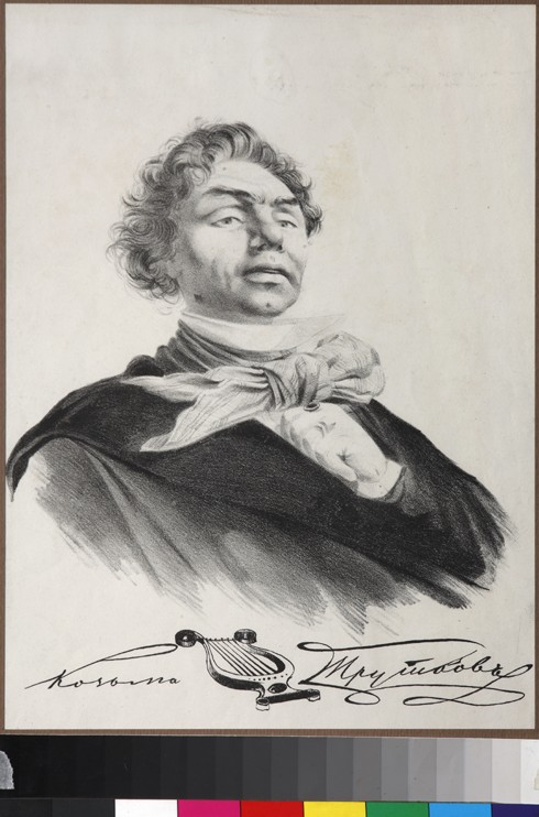 Portrait of Kozma Prutkov à Lew Felixowitsch Lagorio