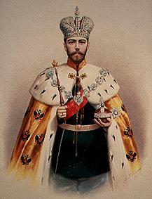 portrait du tsar Nicolas II à Lithographie