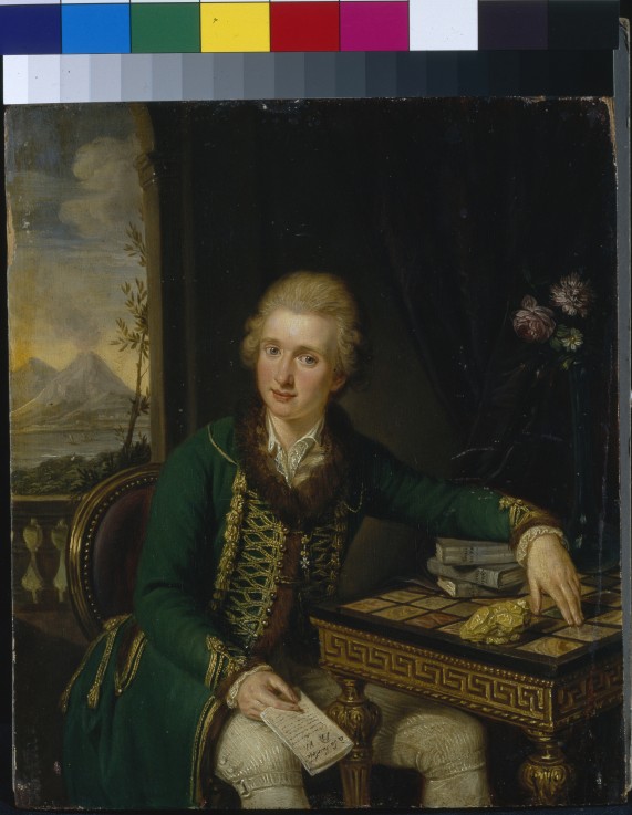 Portrait of Count Michael Johann von der Borch (1751-1810) à Ludwig Guttenbrunn