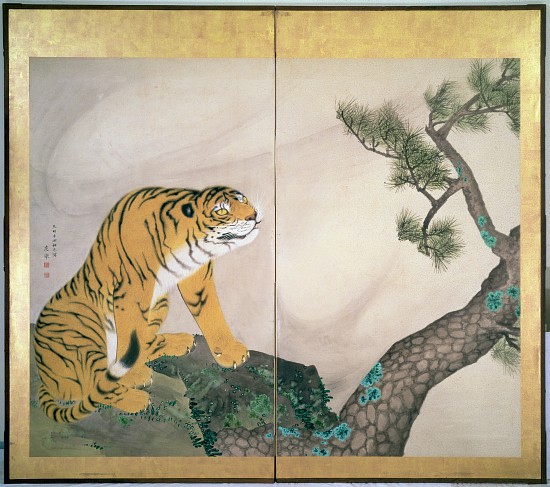 Tiger Screen, Japanese à Maruyama Okyo