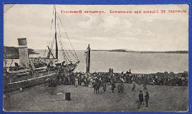 The Solovetsky Monastery. Pilgrims