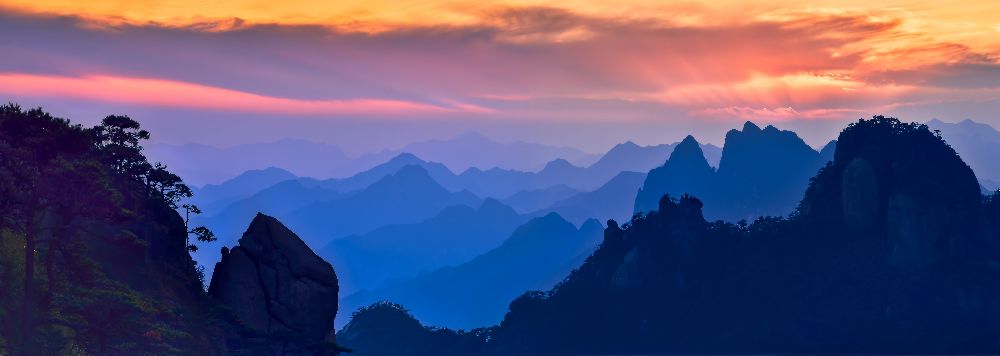 Sanqing Mountain Sunset à Mei Xu
