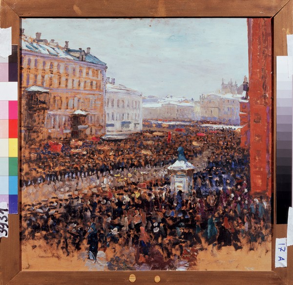 Revolutionäre Demonstration in Moskau 1917 à Wassilij Nikititsch Meschkow