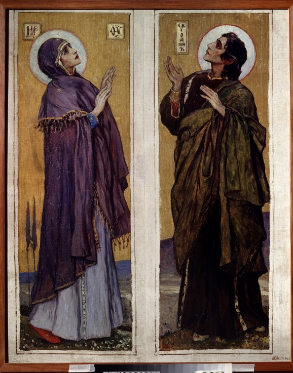 Virgin and John the Baptist à Michail Wassiljew. Nesterow