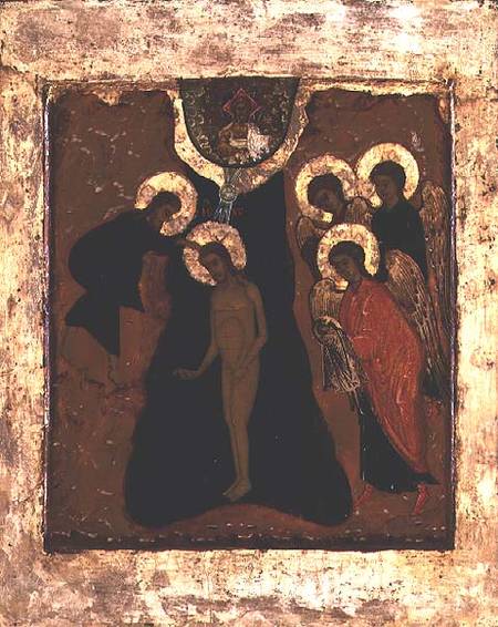 Russian icon of the Baptism of Christ à École de Moscou