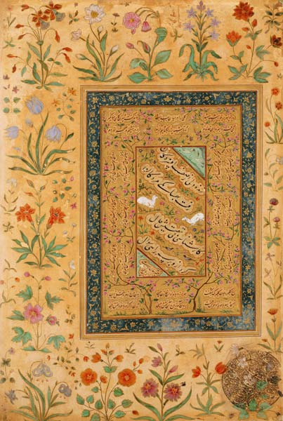 Calligraphy by the Iranian master Ali al-Mashhadi (1442-1519) in a Mughal mount (ink à École moghole