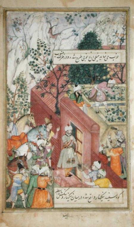 The Mughal Emperor Babur (r.1526-30) about to oversea the laying out of a garden, using lines, from à École moghole