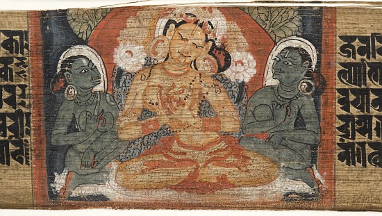 Folio 2r Goddess Prajnaparamita, from the 'Astasahasrika Prajnaparamita' à École népalaise