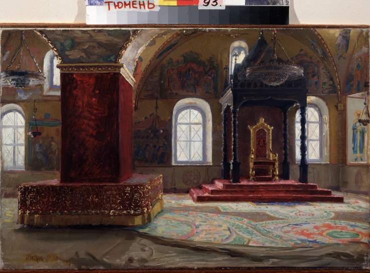 The Palace of the Facets in the Moscow Kremlin à Nikolai Jegorowitsch Makowski