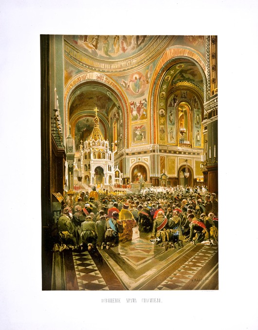 Consecration of the Cathedral of Christ the Saviour. Coronation of Empreror Alexander III and Empres à Nikolai Jegorowitsch Makowski