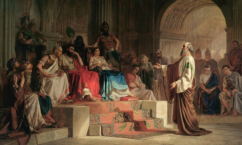 Trial of the Apostle Paul à Nikolai K. Bodarevski
