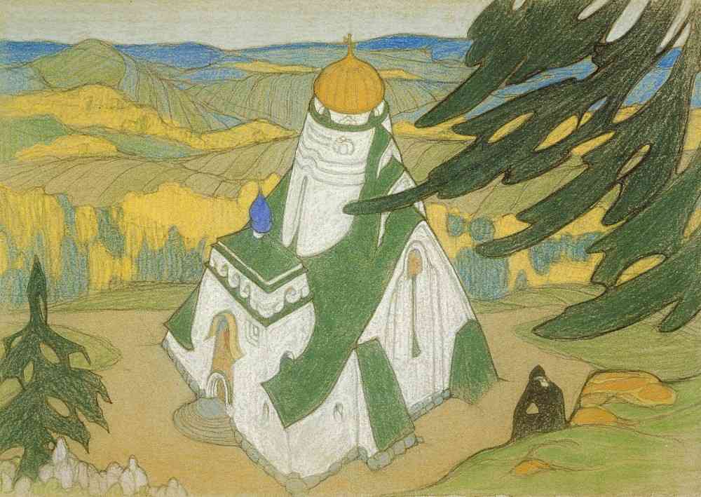 Early 20th century drawing à Nikolai Konstantinow. Roerich