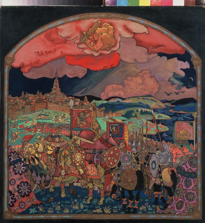 The conquest of Kazan à Nikolai Konstantinow. Roerich
