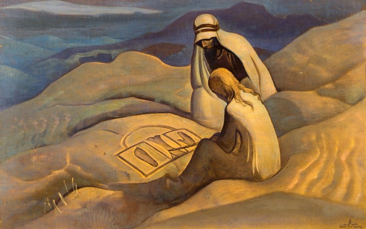 Signs of Christ à Nikolai Konstantinow. Roerich