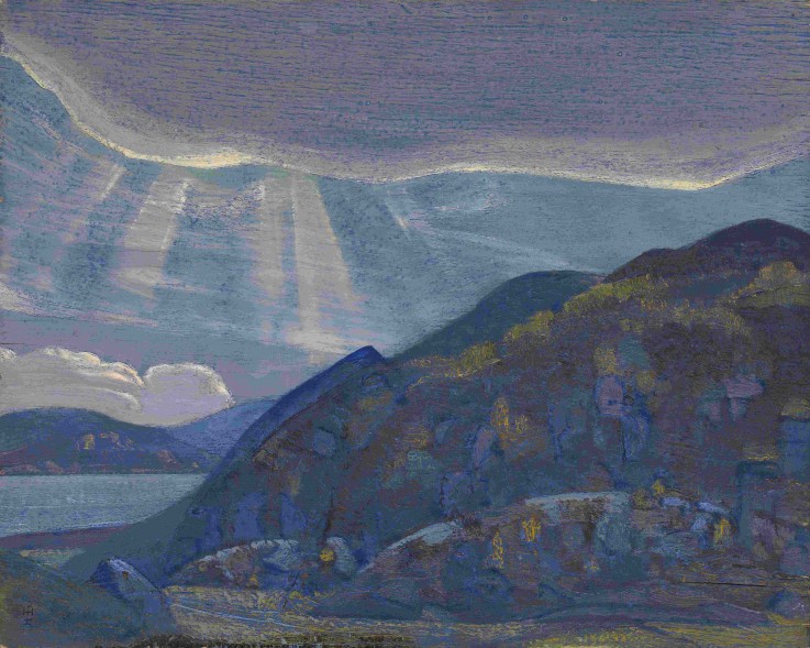 Rocks and Cliffs (from the series "Ladoga") à Nikolai Konstantinow. Roerich