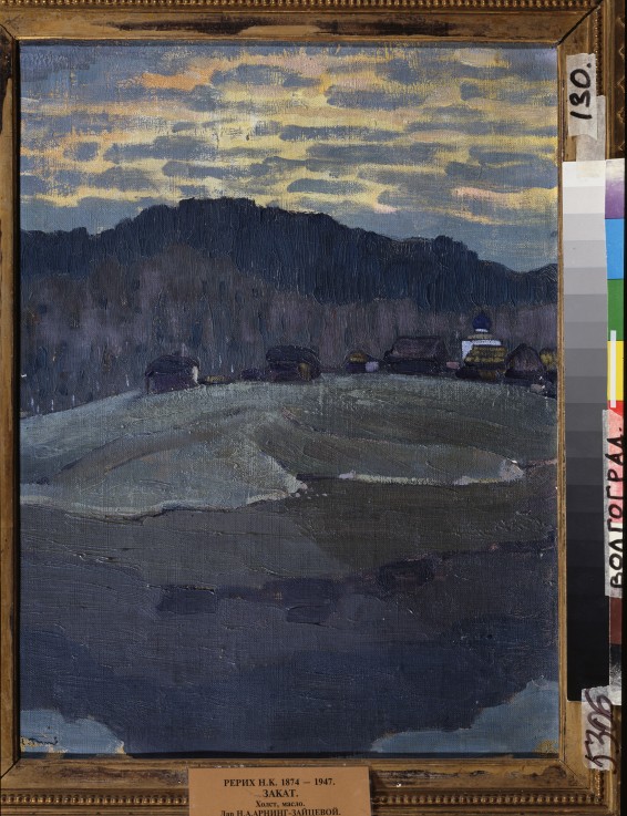 Sunset à Nikolai Konstantinow. Roerich