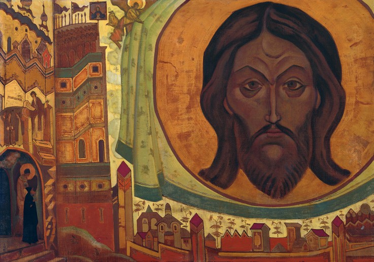 And We See (From Sancta series) à Nikolai Konstantinow. Roerich