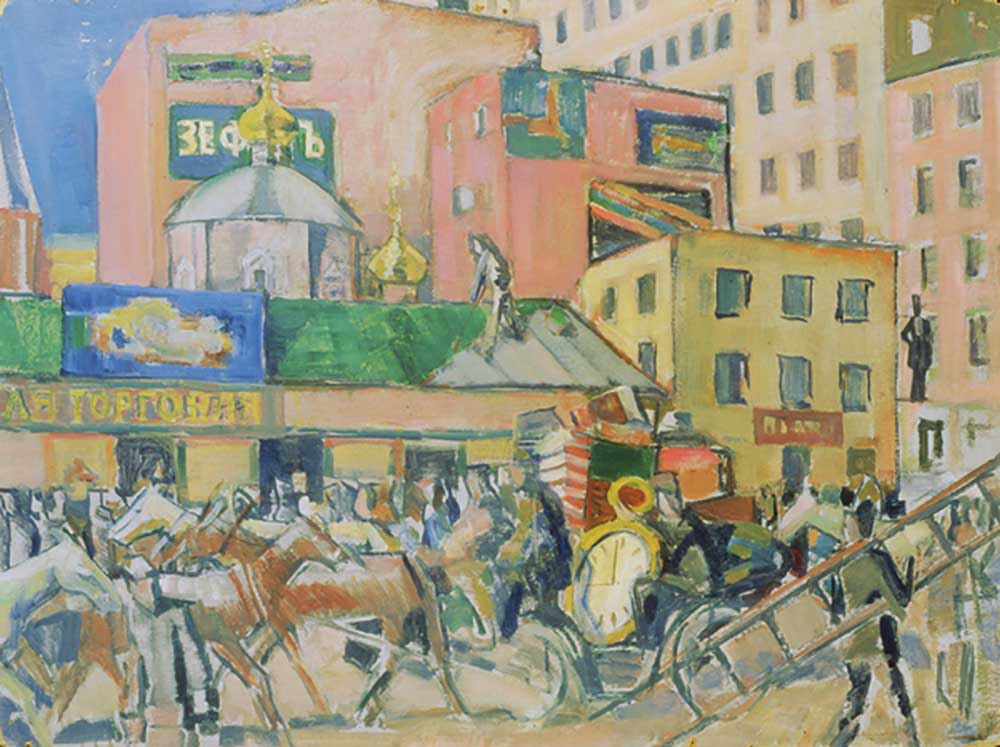 A Moscow Street, 1910s à Nikolai Pavlovich Ulyanov