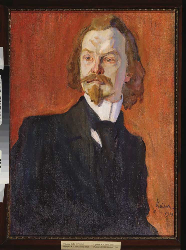 Portrait of the poet Konstantin Balmont (1867-1942) à Nikolai Pavlovich Ulyanov