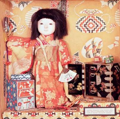 31:Japanese doll wearing long sleeves of unmarried girl, 20th century à 