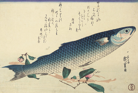 A Design From A Large Fish Series,  Signed Ichiryusai Hiroshige Ga,  Utagawa Hiroshige (1797-1858) O à 