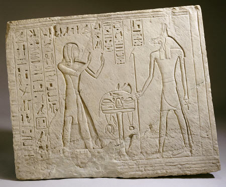 A Limestone Relief Of Hori à 