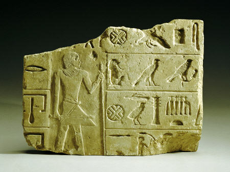 An Egyptian Limestone Relief Fragment à 