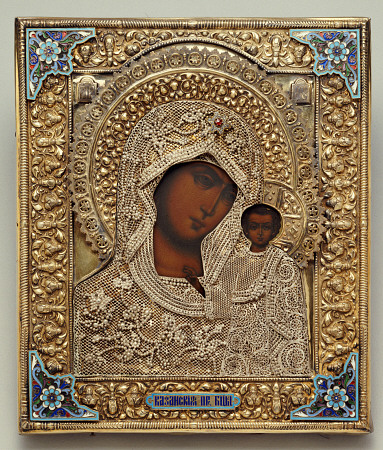 An Enamel And Silver-Gilt Icon Of The Virgin Kazanskaya,  The Oklad Marked Moscow, 1899-1908 à 