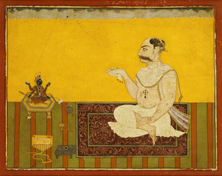 A Portrait Of Raja Kirpal Of Basohli,  Circa 1690 à 