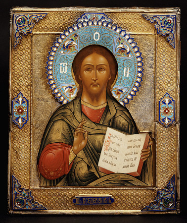 A Silver-Gilt And Cloisonne Enamel Icon Of Christ Pantocrater, The Oklad Marked Moscow, 1895, Assaym à 