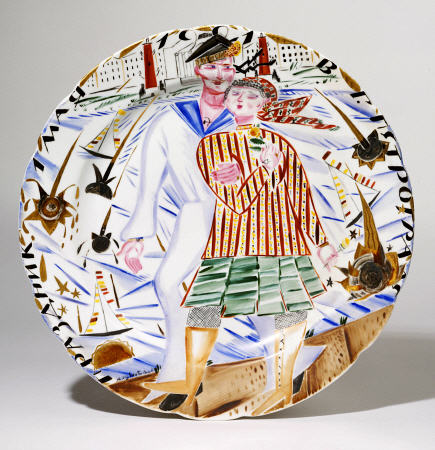 A Soviet Porcelain  Propaganda Plate, ''The Sailor''s Stroll In Petrograd, 1 May 1921'' à 
