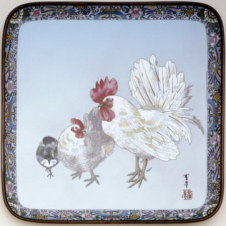 A Square Cloisonne Tray With Rounded Corners à 