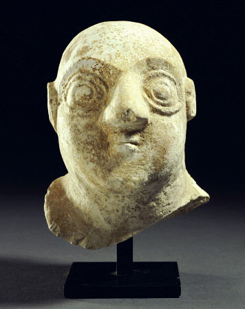 A Sumerian Limestone Head Of A Worshipper à 