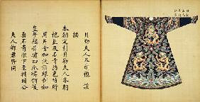 A Summer Robe Or Chao Pao Of The Wife Of An Imperial Duke